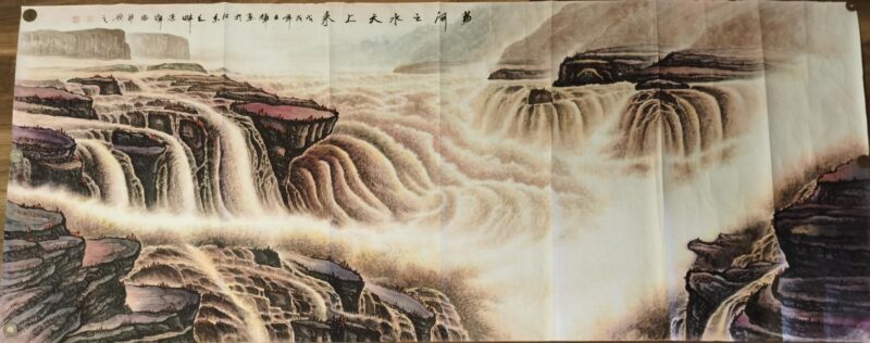 艺术品交流中心