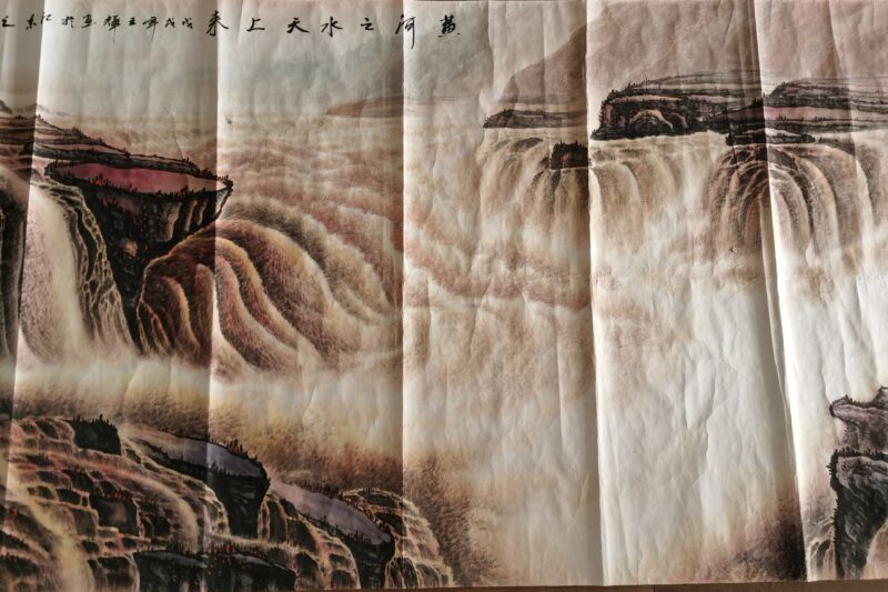 艺术品交流中心