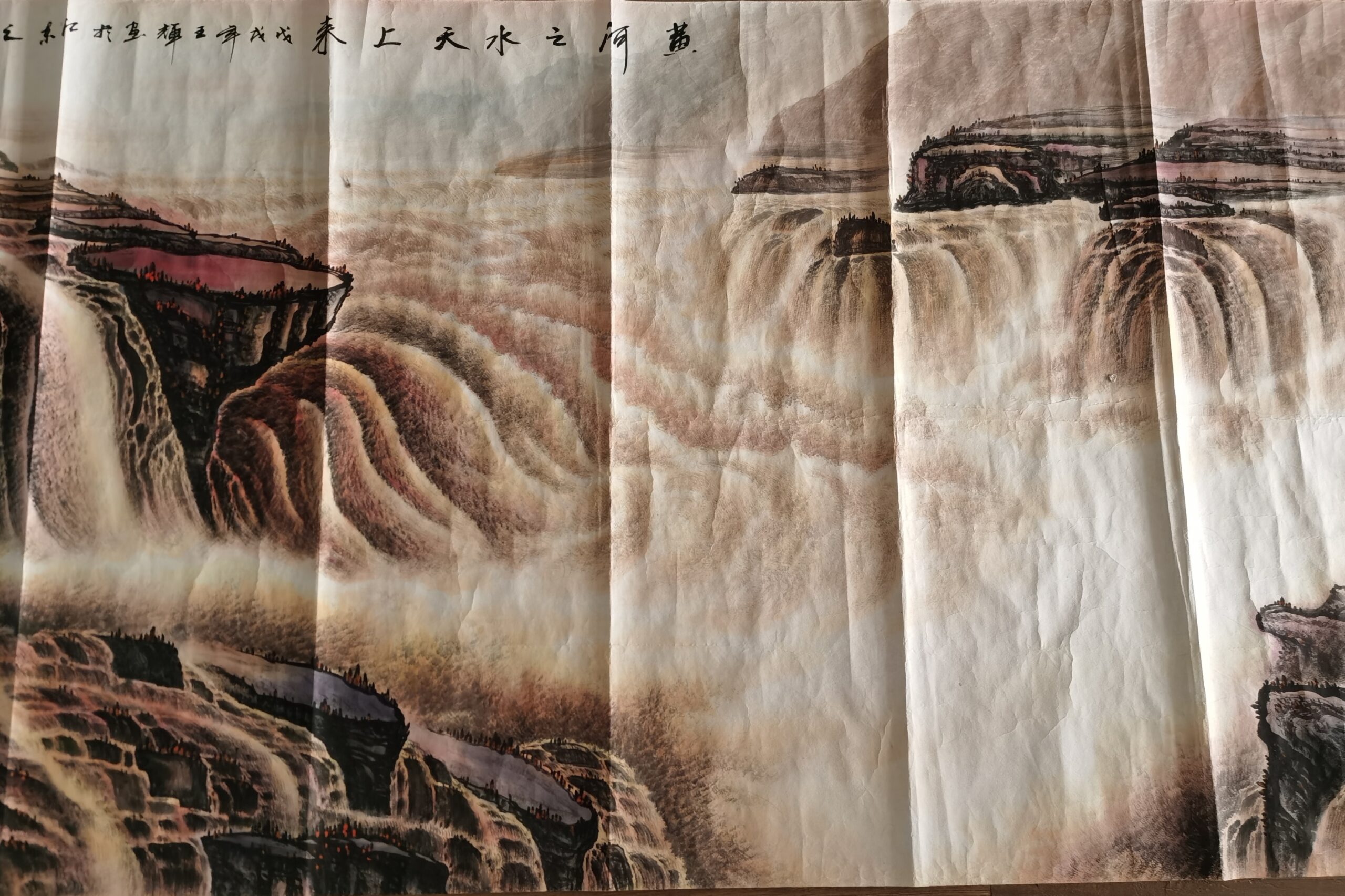 艺术品交流中心