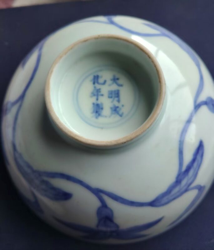 艺术品交流中心