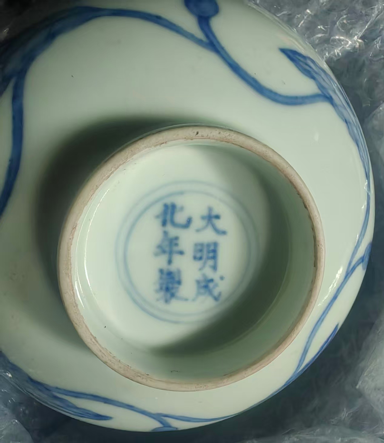 艺术品交流中心