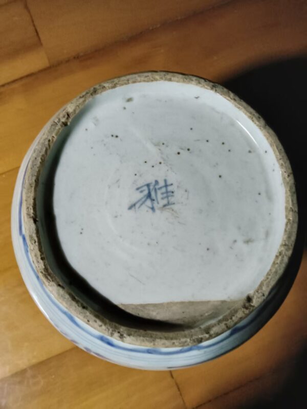 艺术品交流中心