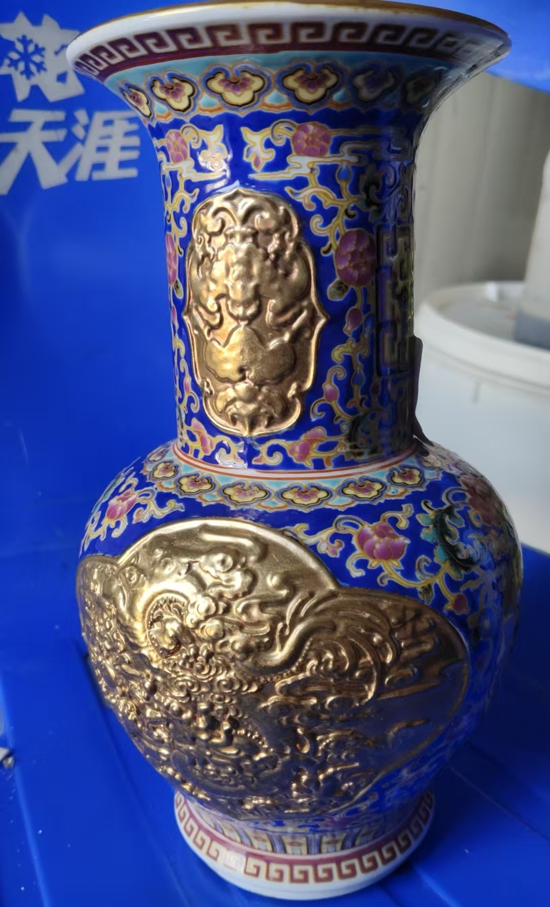 艺术品交流中心