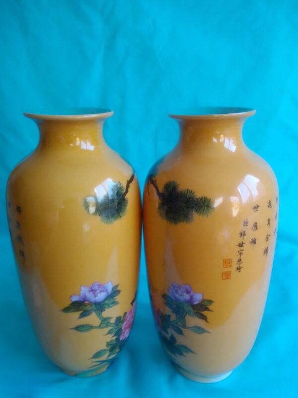 艺术品交流中心