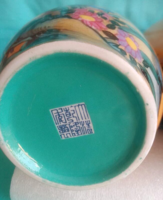 艺术品交流中心