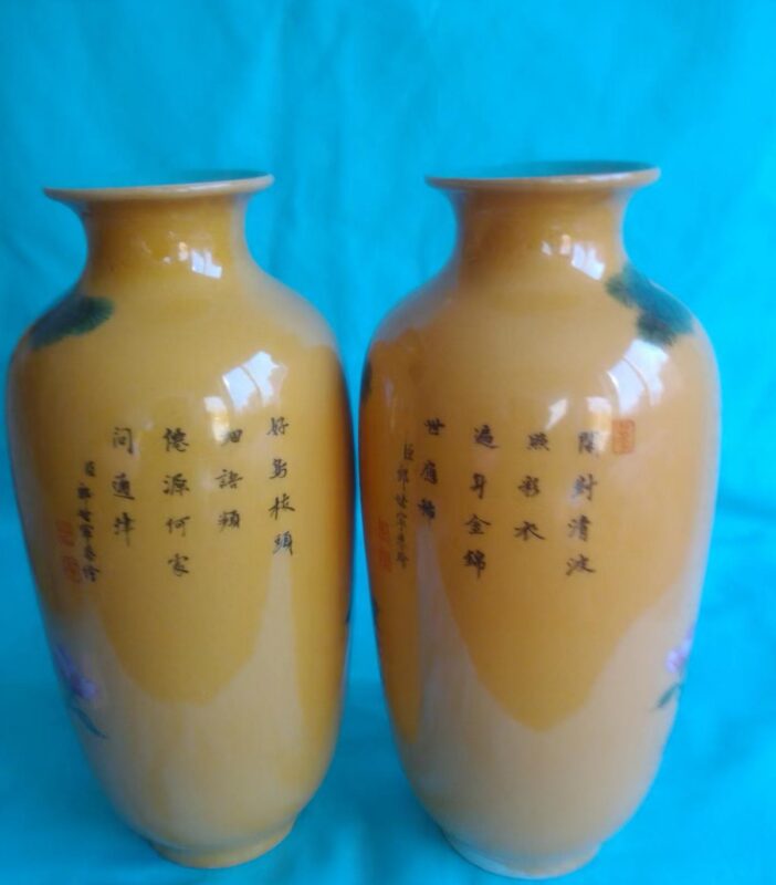 艺术品交流中心