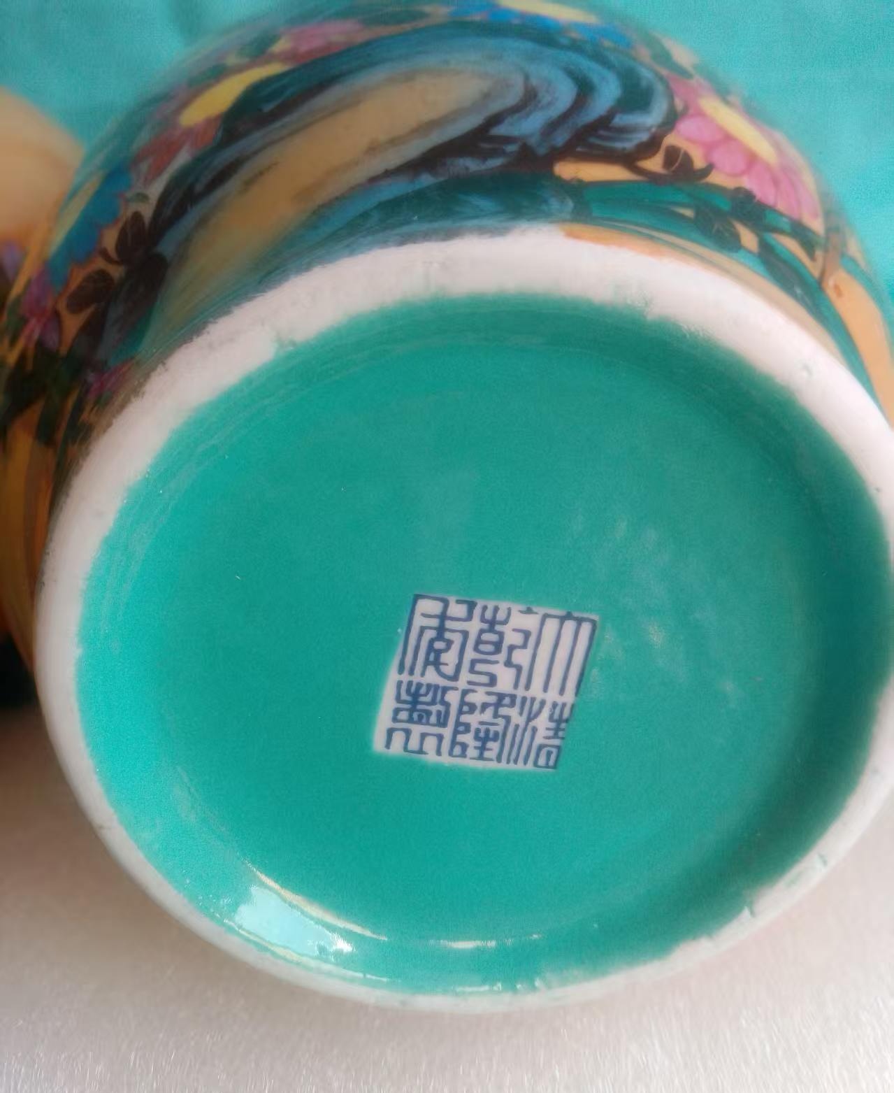 艺术品交流中心