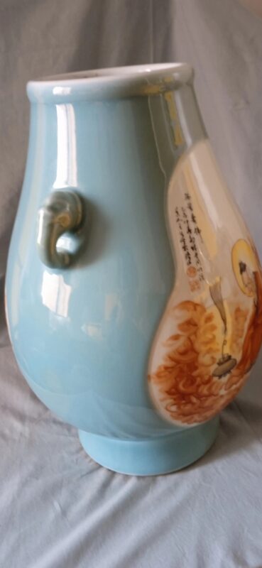 艺术品交流中心