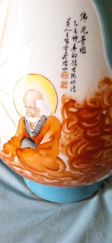 艺术品交流中心