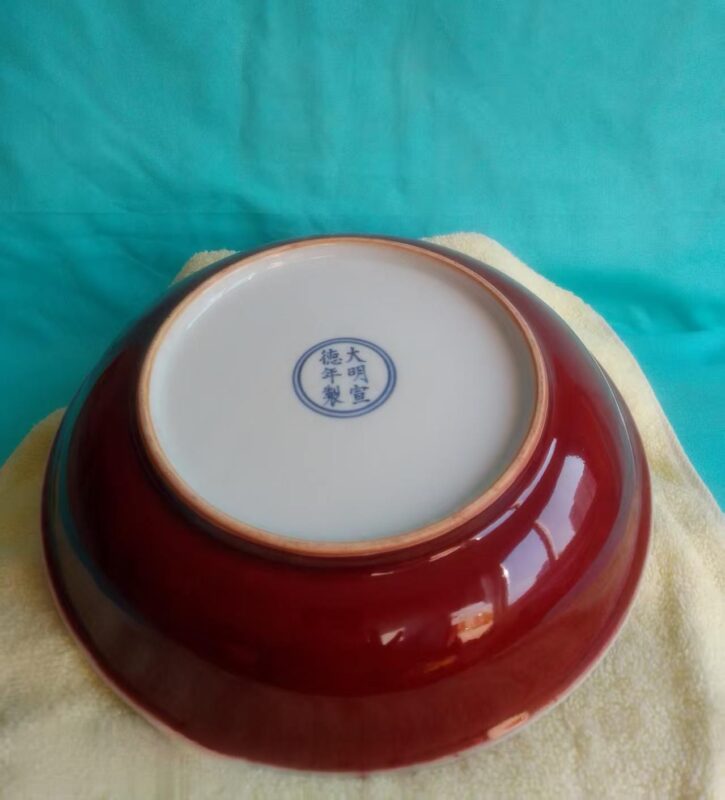 艺术品交流中心