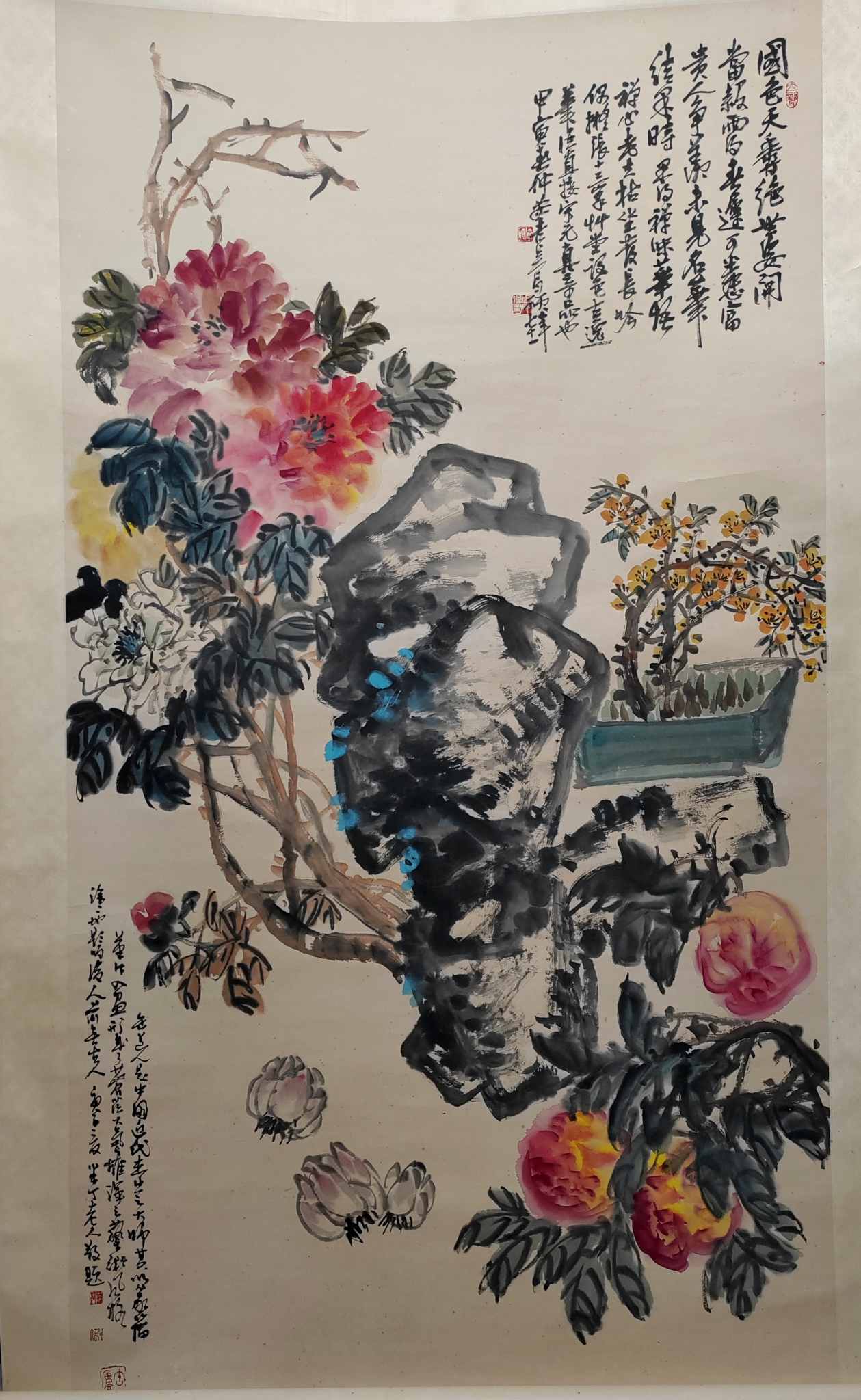 【V】吴昌硕《清宫图》 陈半丁附词-资源网