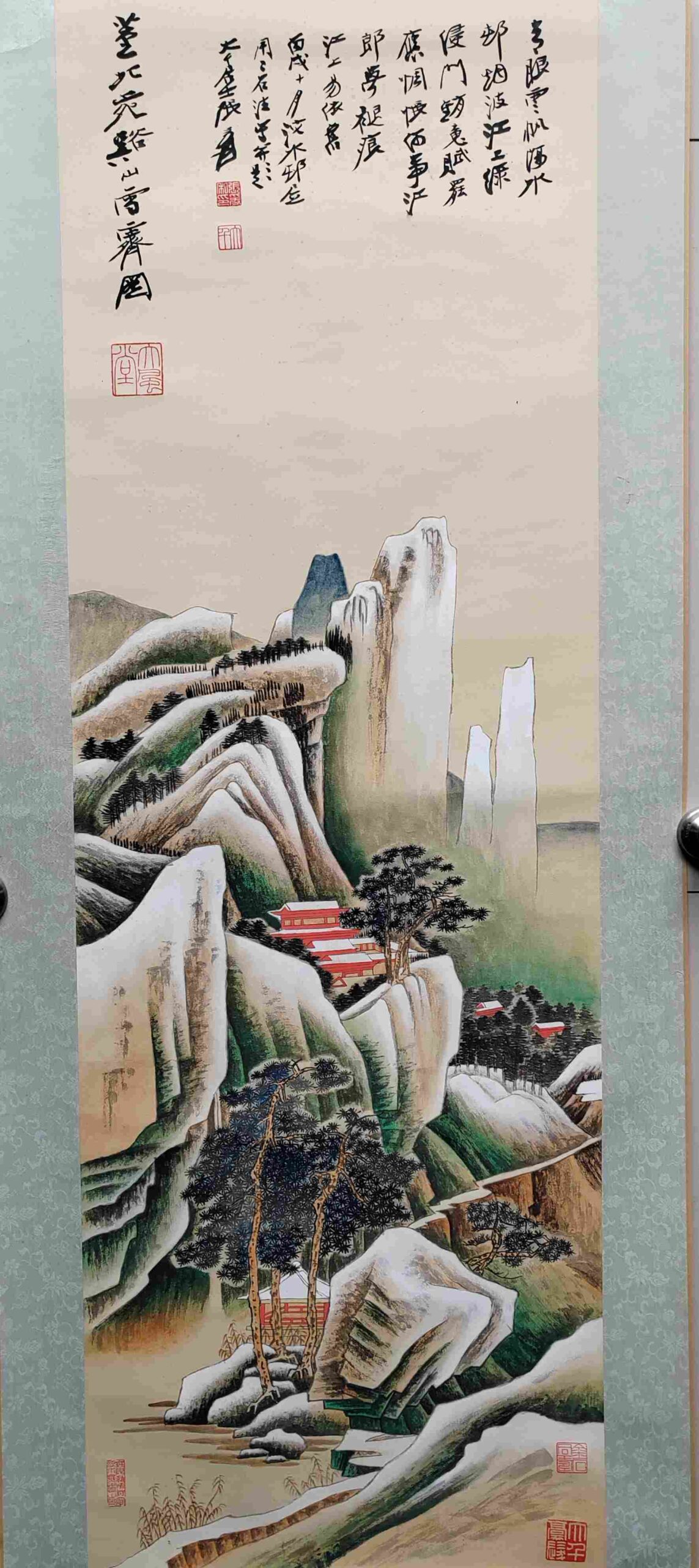 【V】張大千《董北苑溪山雪霁图》-资源网