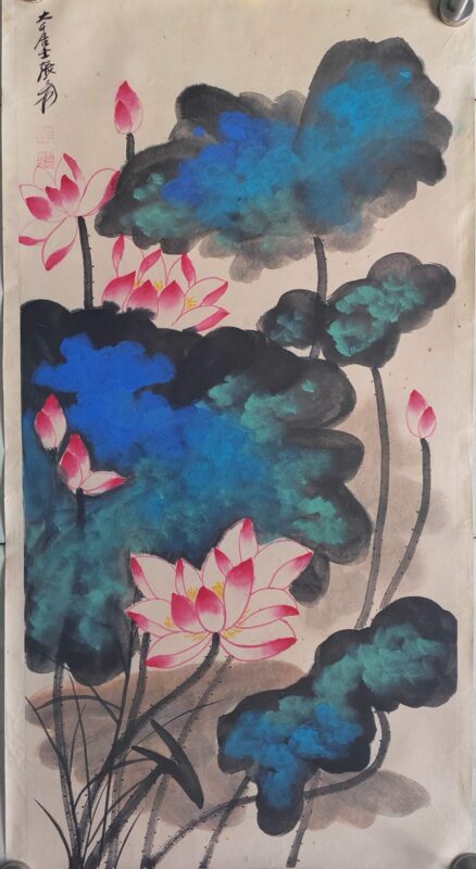 图片[1]-【V】張大千《泼彩荷花》-资源网