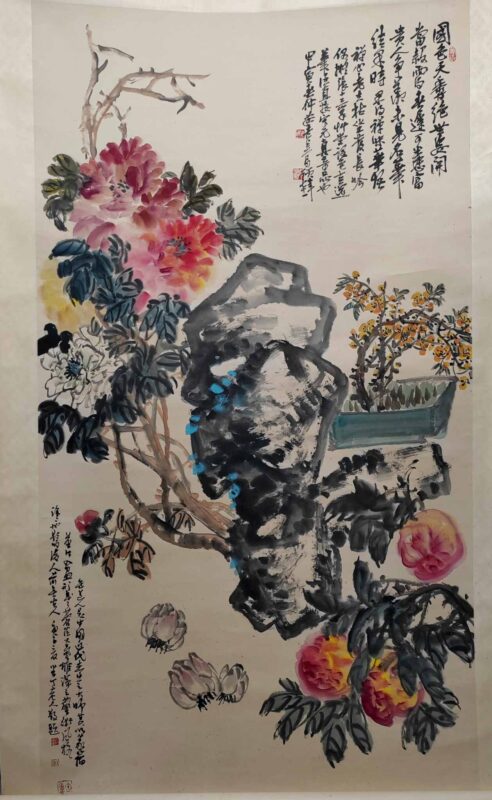 图片[1]-【V】吴昌硕《清宫图》 陈半丁附词-资源网