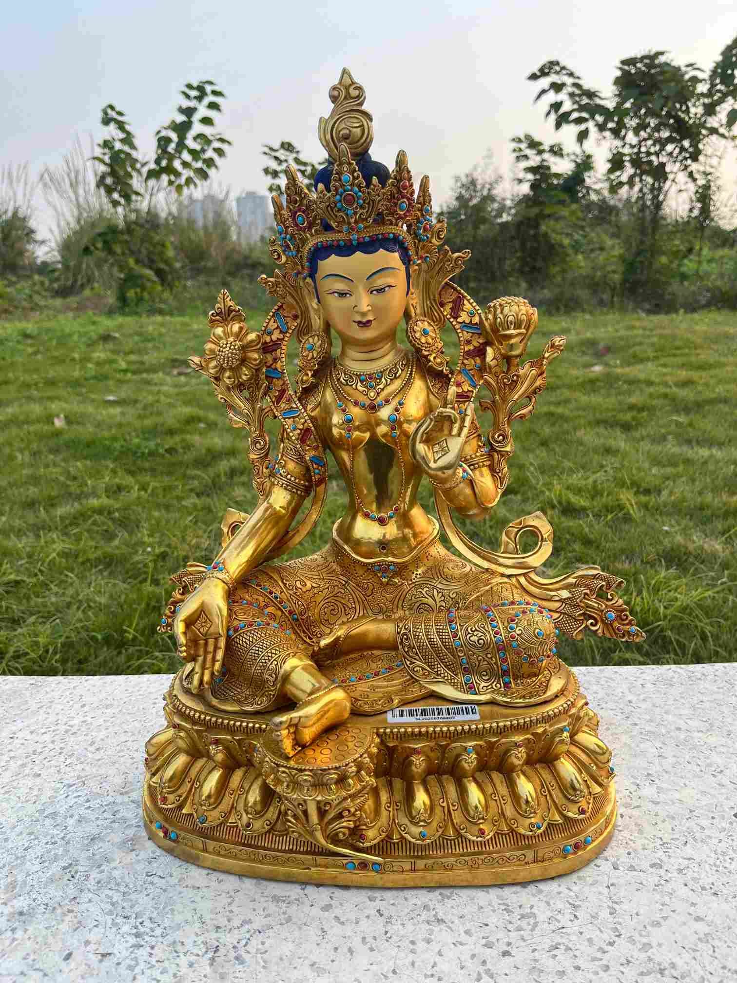 艺术品交流中心