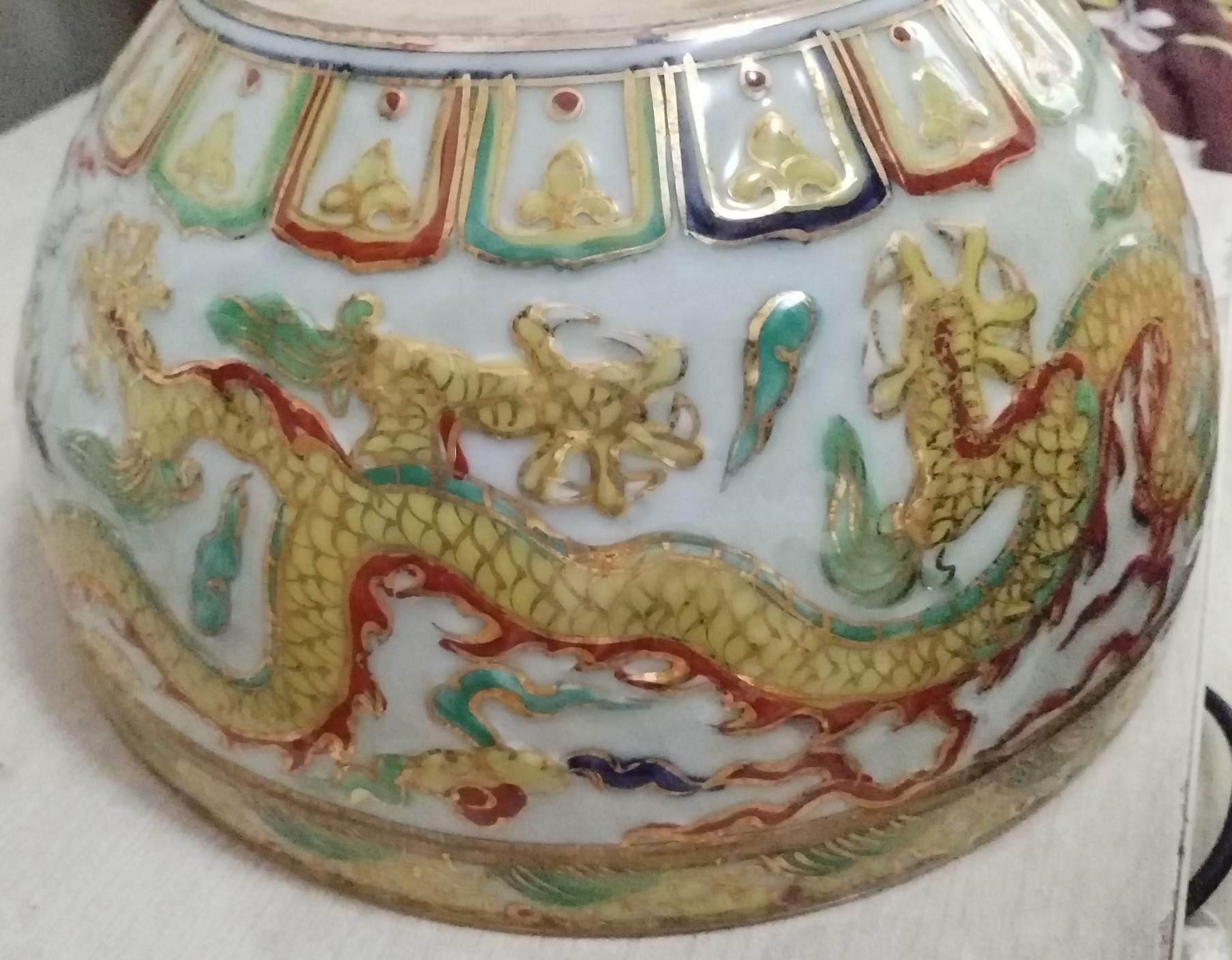 艺术品交流中心