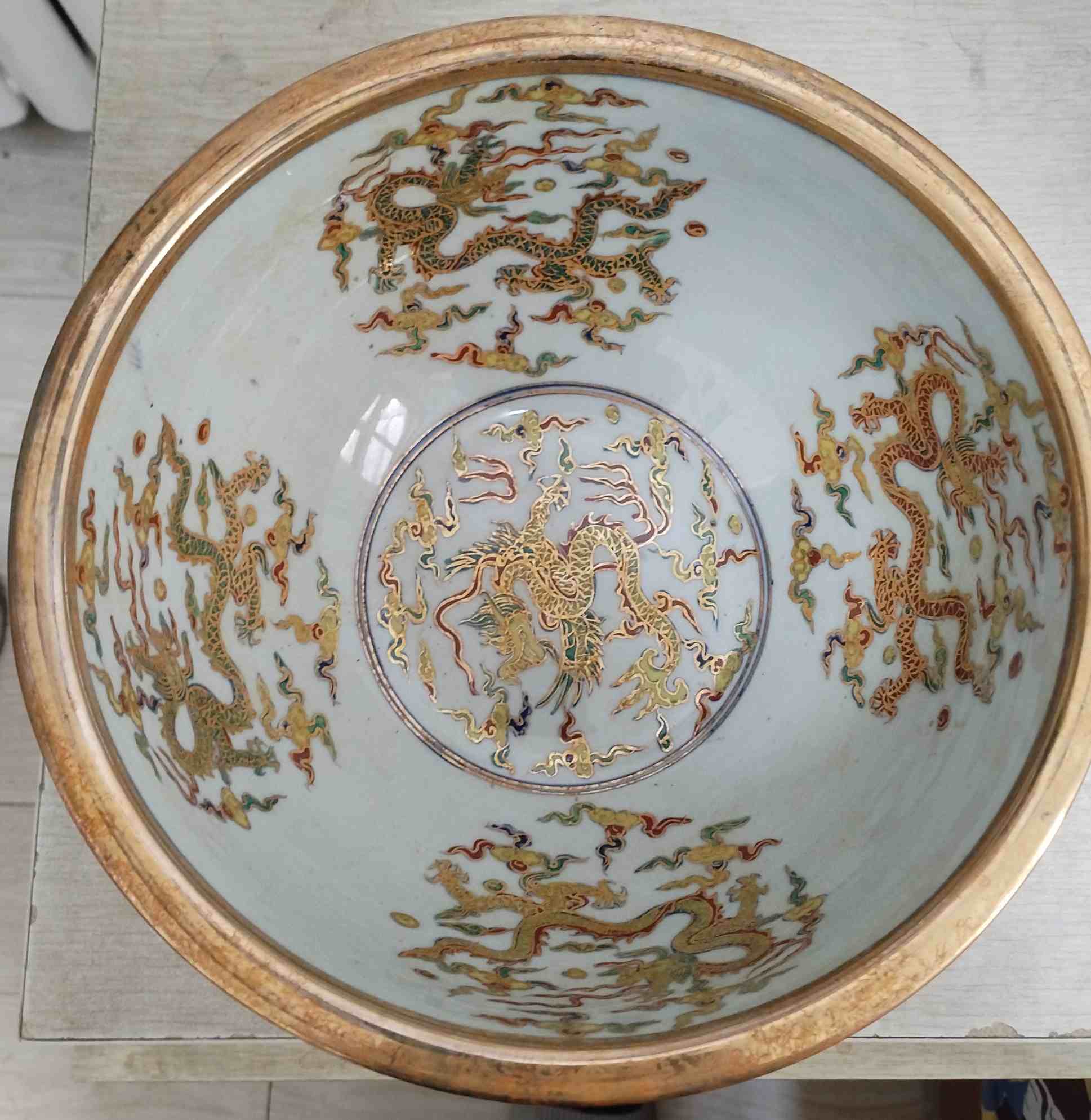 艺术品交流中心