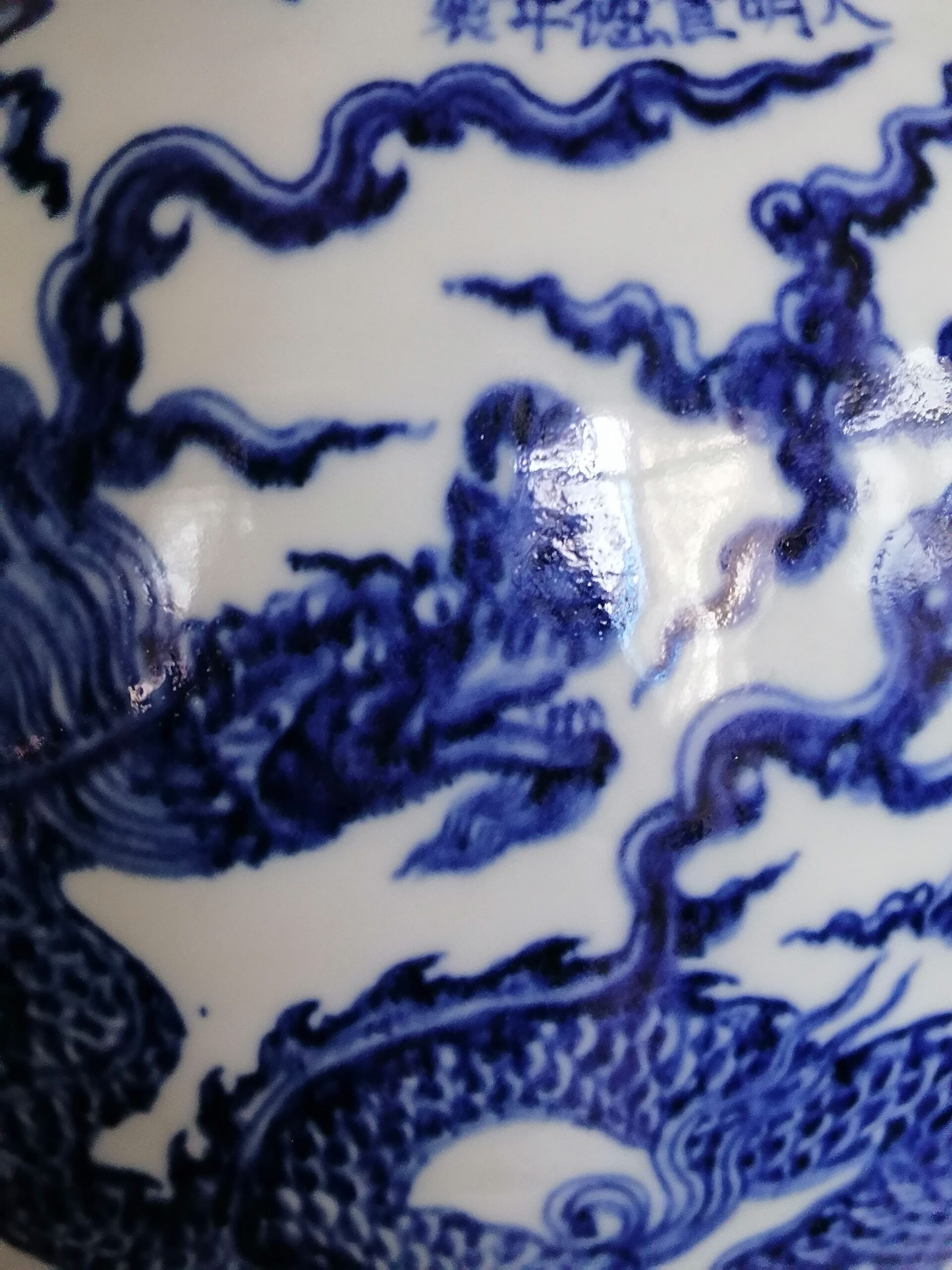 艺术品交流中心