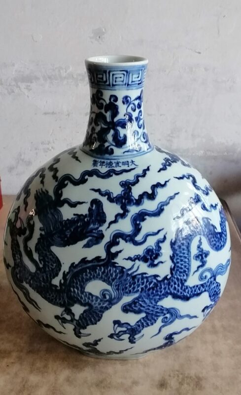 艺术品交流中心