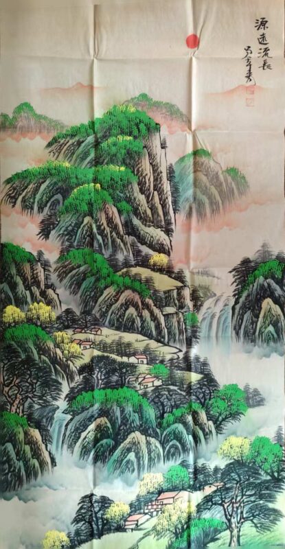 【V】张大千 山水-资源网