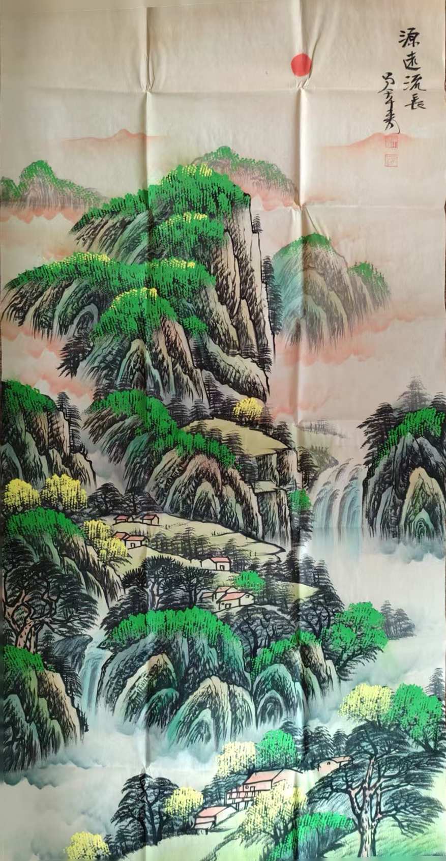 艺术品交流中心