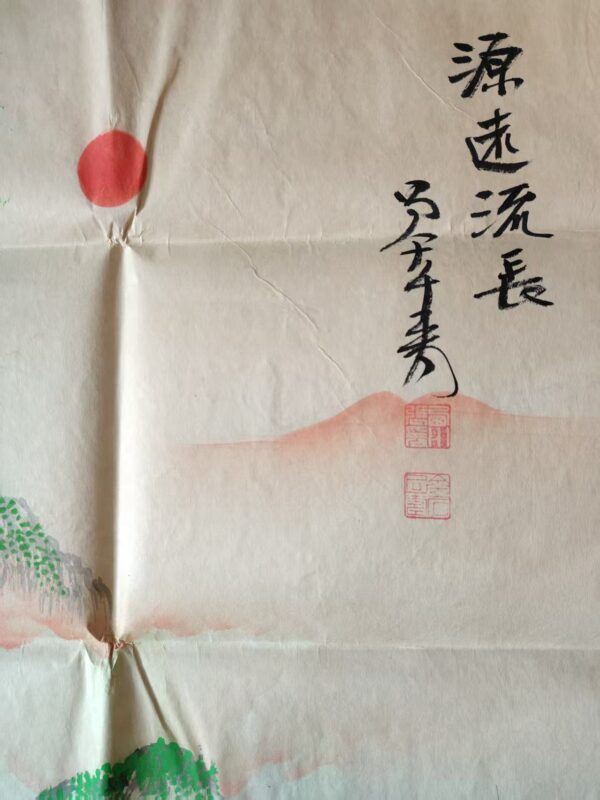 艺术品交流中心