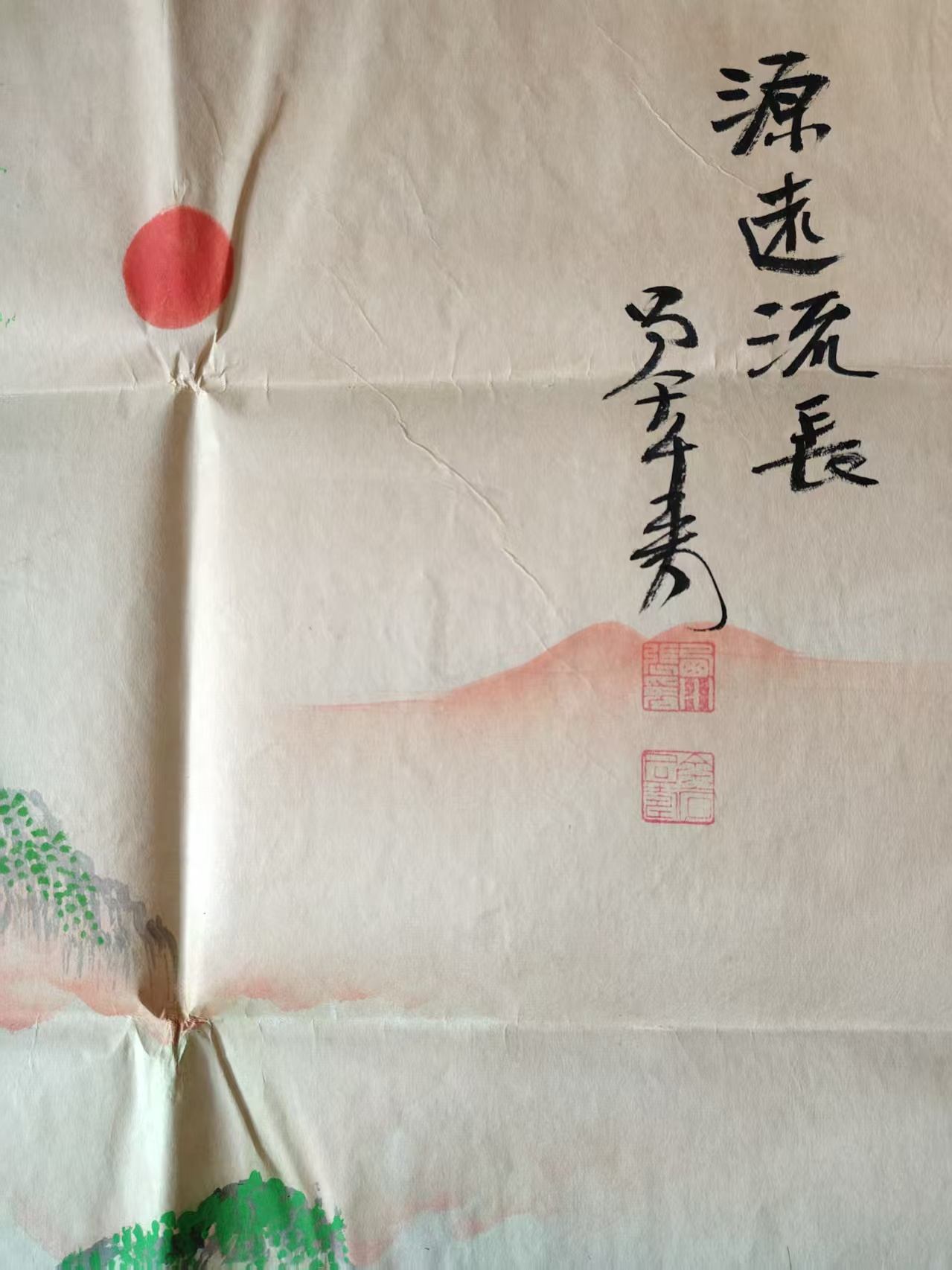 艺术品交流中心