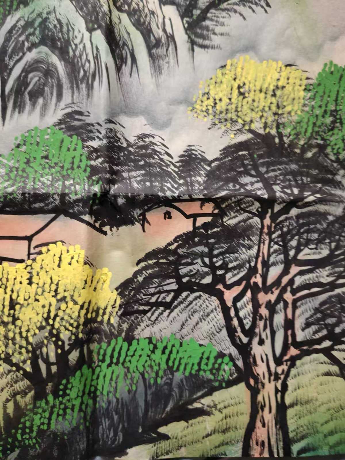 艺术品交流中心