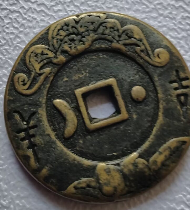 艺术品交流中心