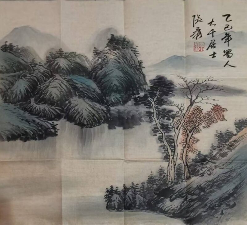 艺术品交流中心