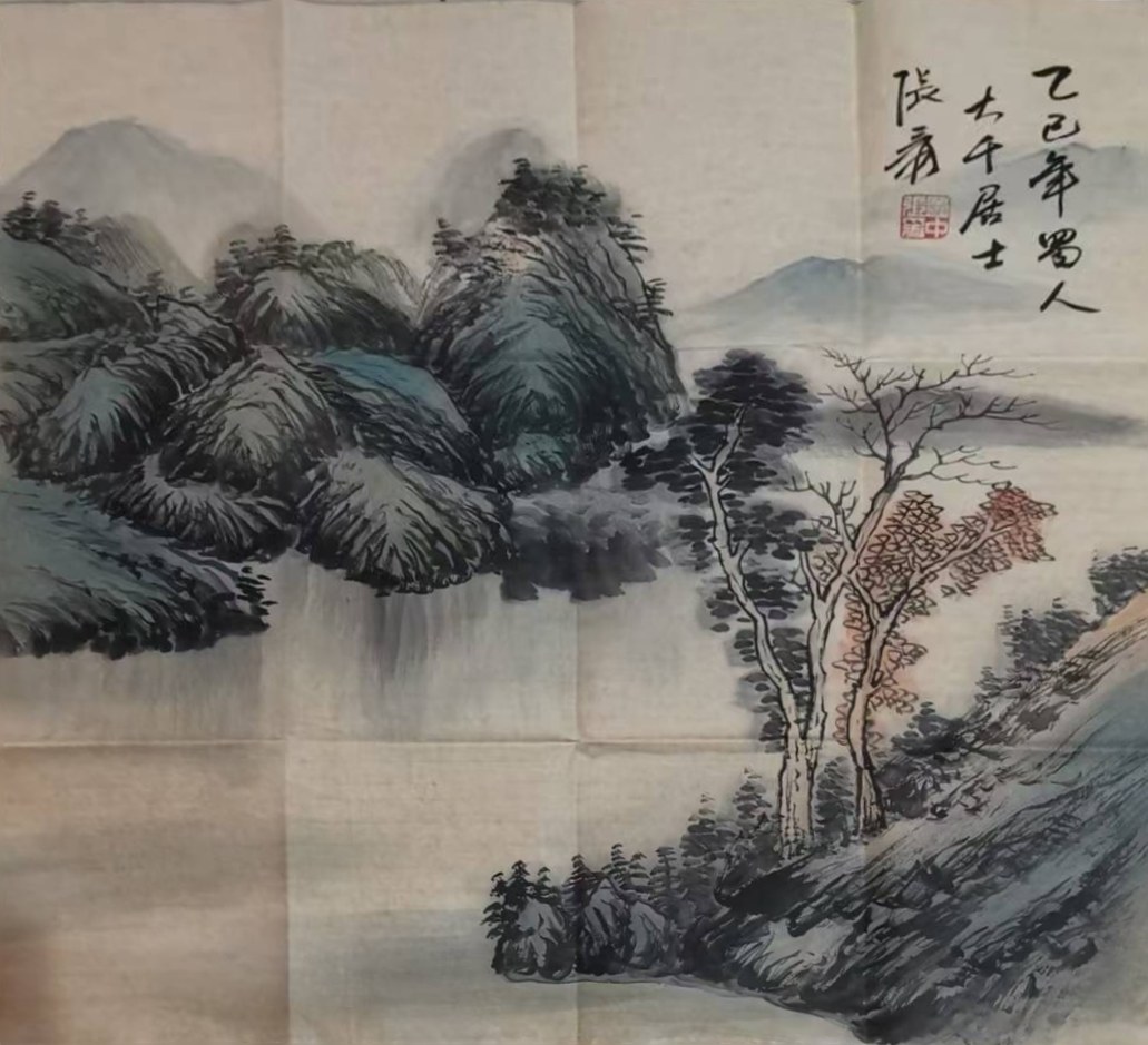 艺术品交流中心