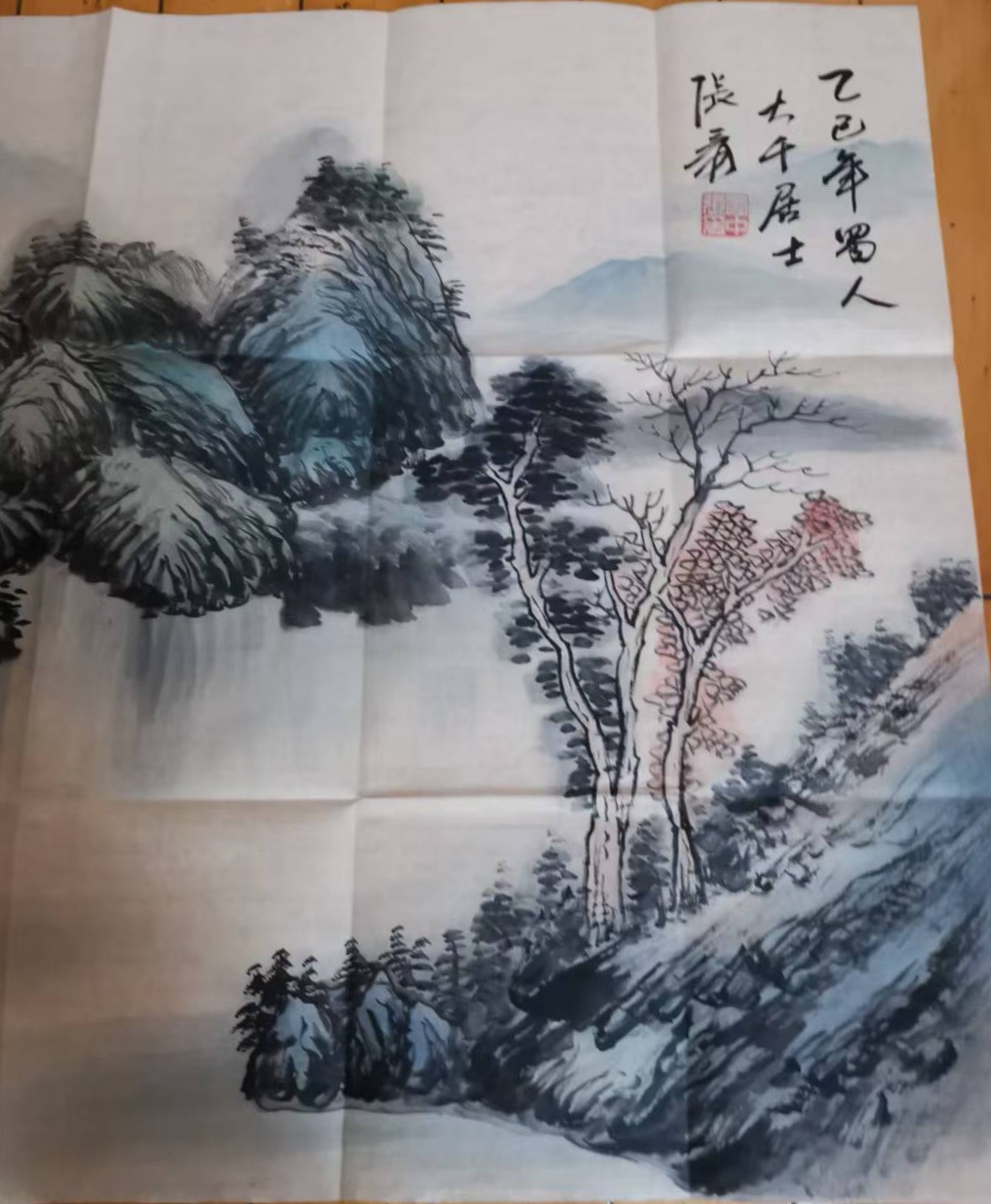 艺术品交流中心