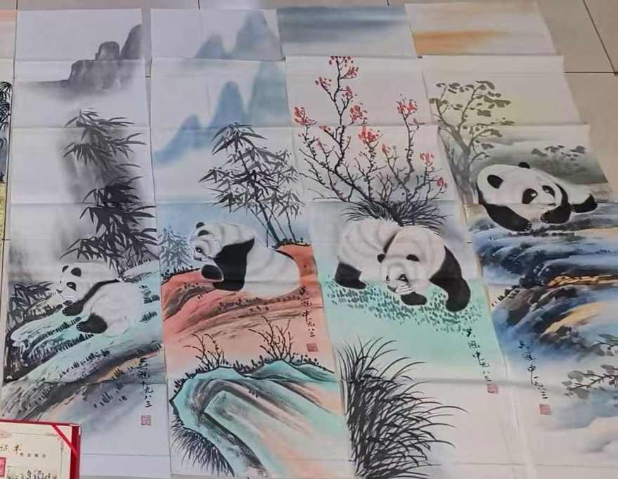 艺术品交流中心