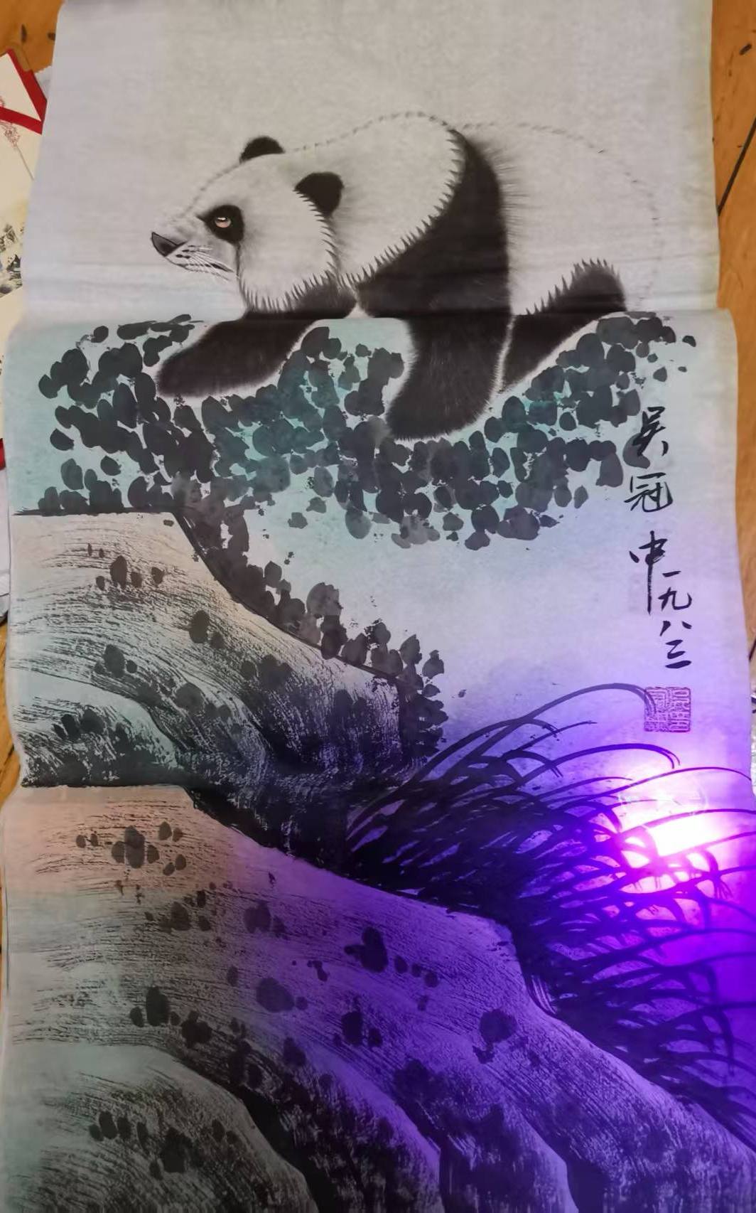 艺术品交流中心