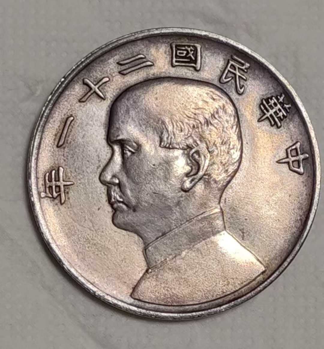 艺术品交流中心