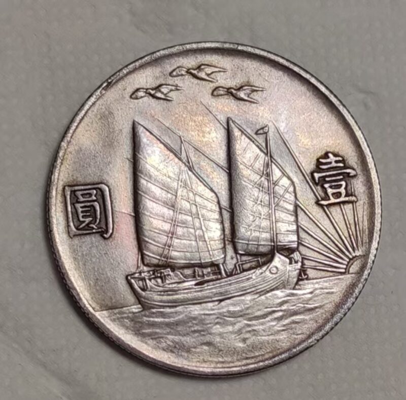 艺术品交流中心