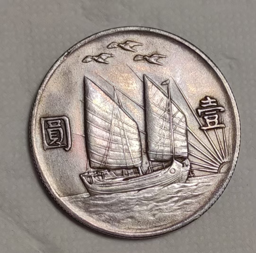 艺术品交流中心