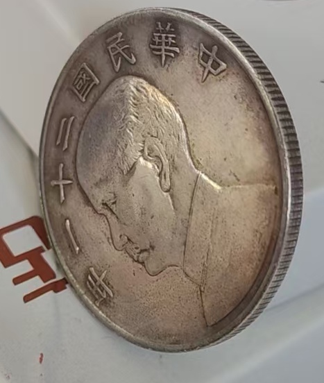 艺术品交流中心