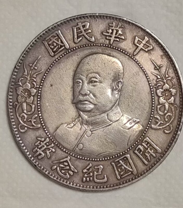 艺术品交流中心