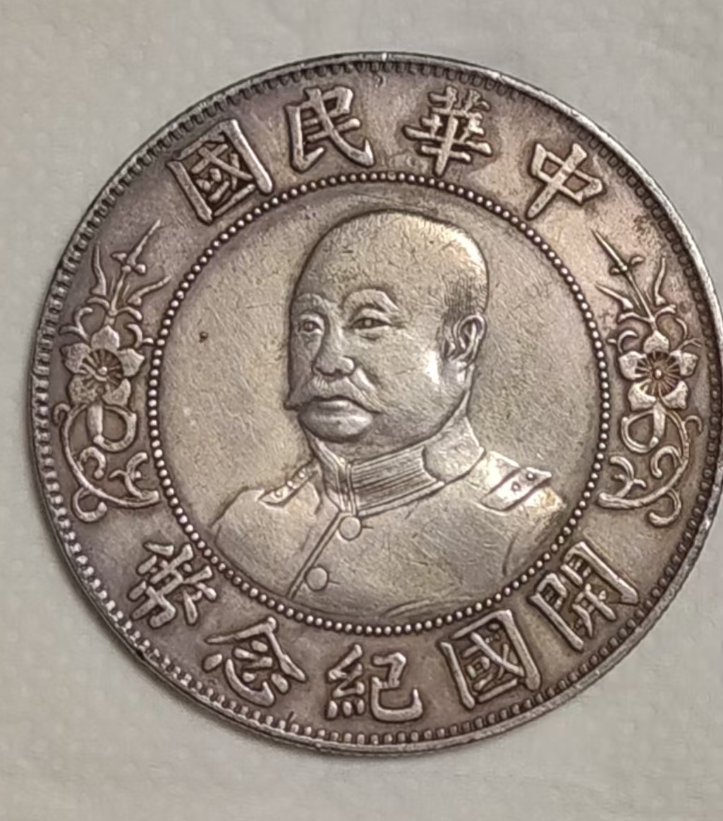 艺术品交流中心