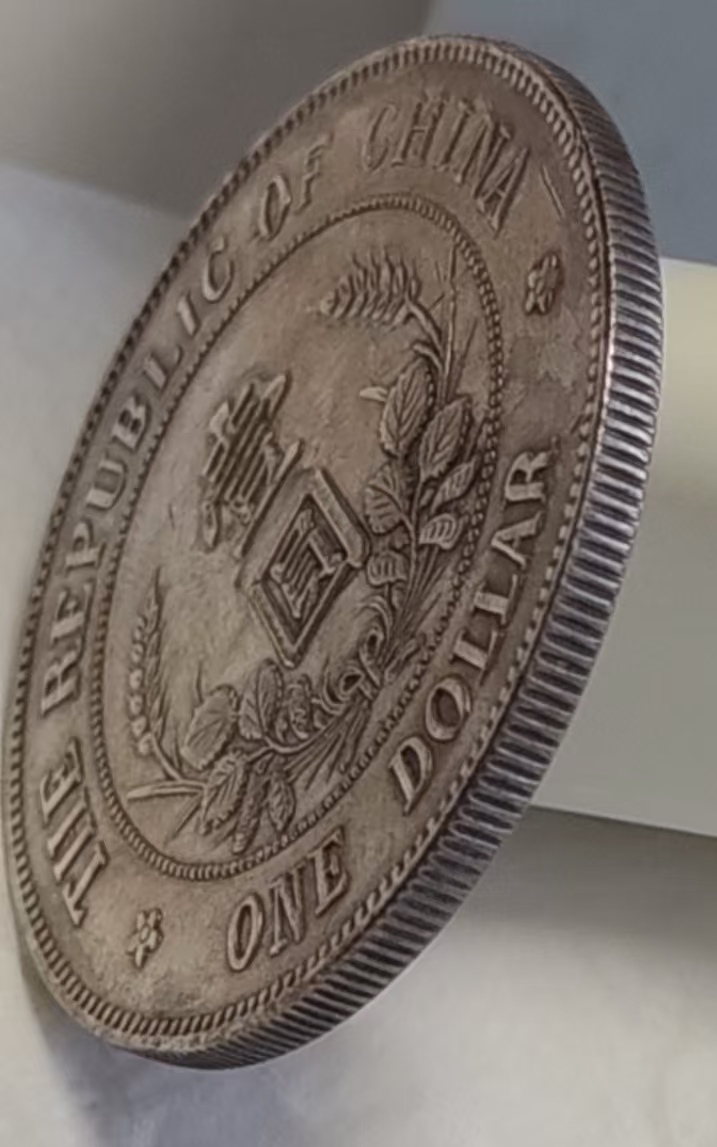 艺术品交流中心