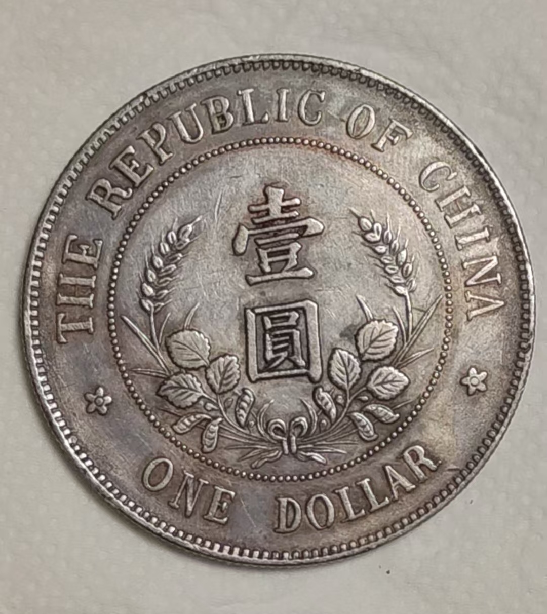 艺术品交流中心