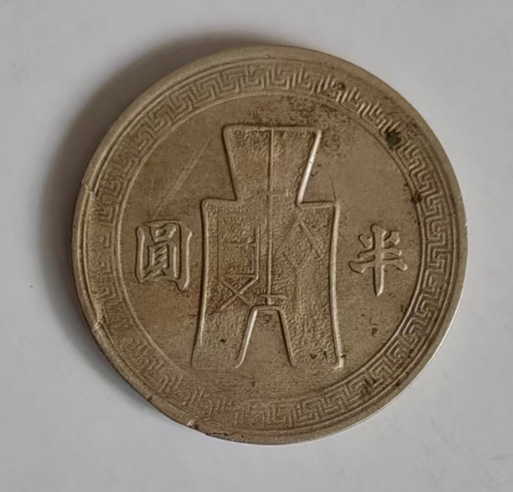 艺术品交流中心