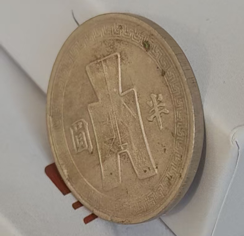 艺术品交流中心