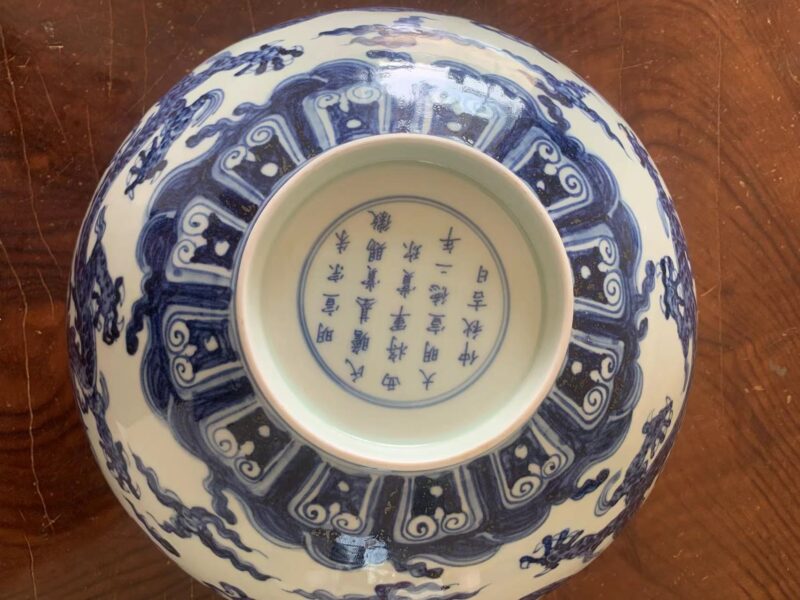 艺术品交流中心