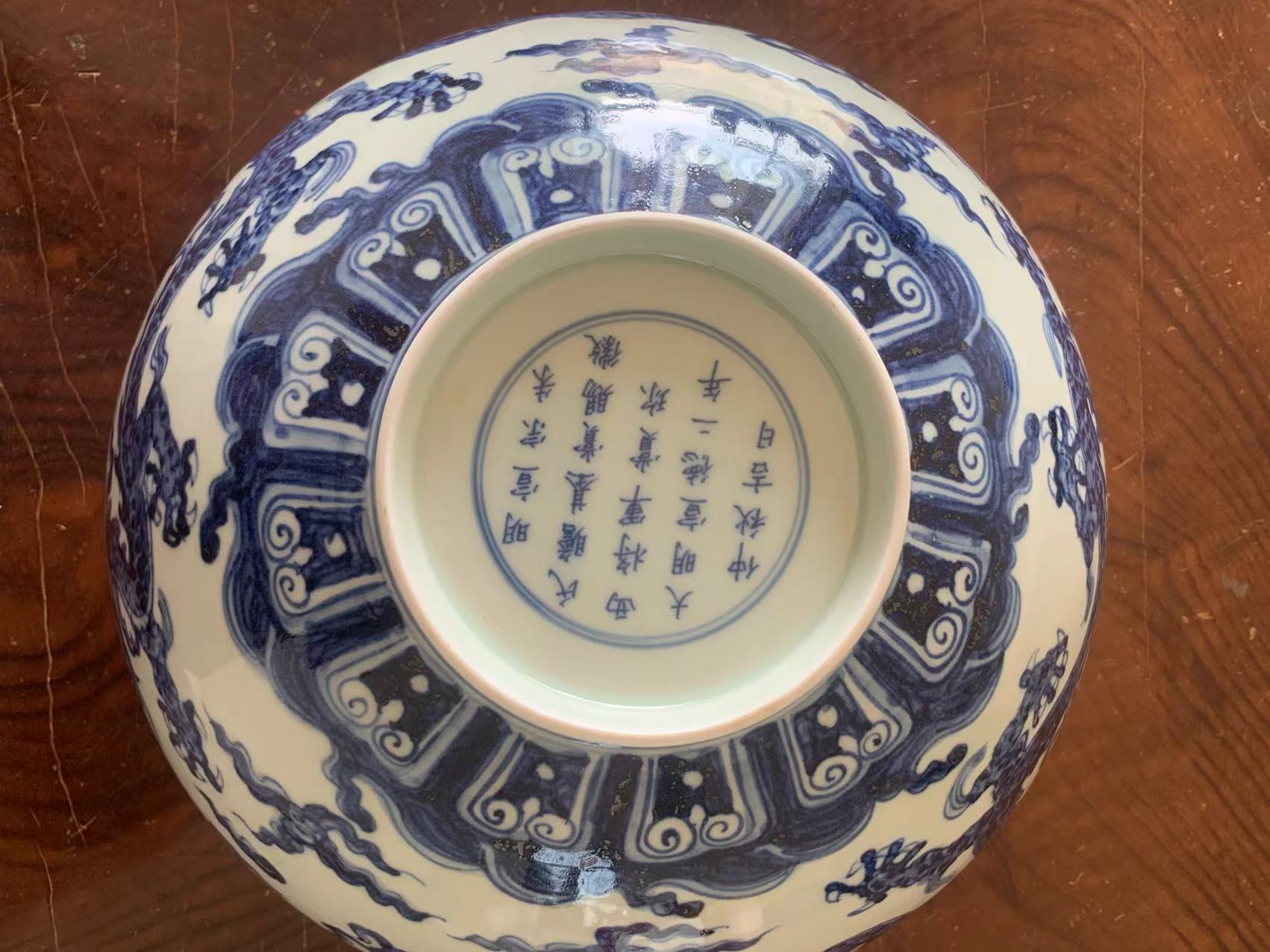 艺术品交流中心