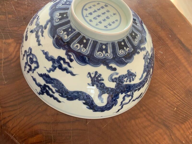 艺术品交流中心