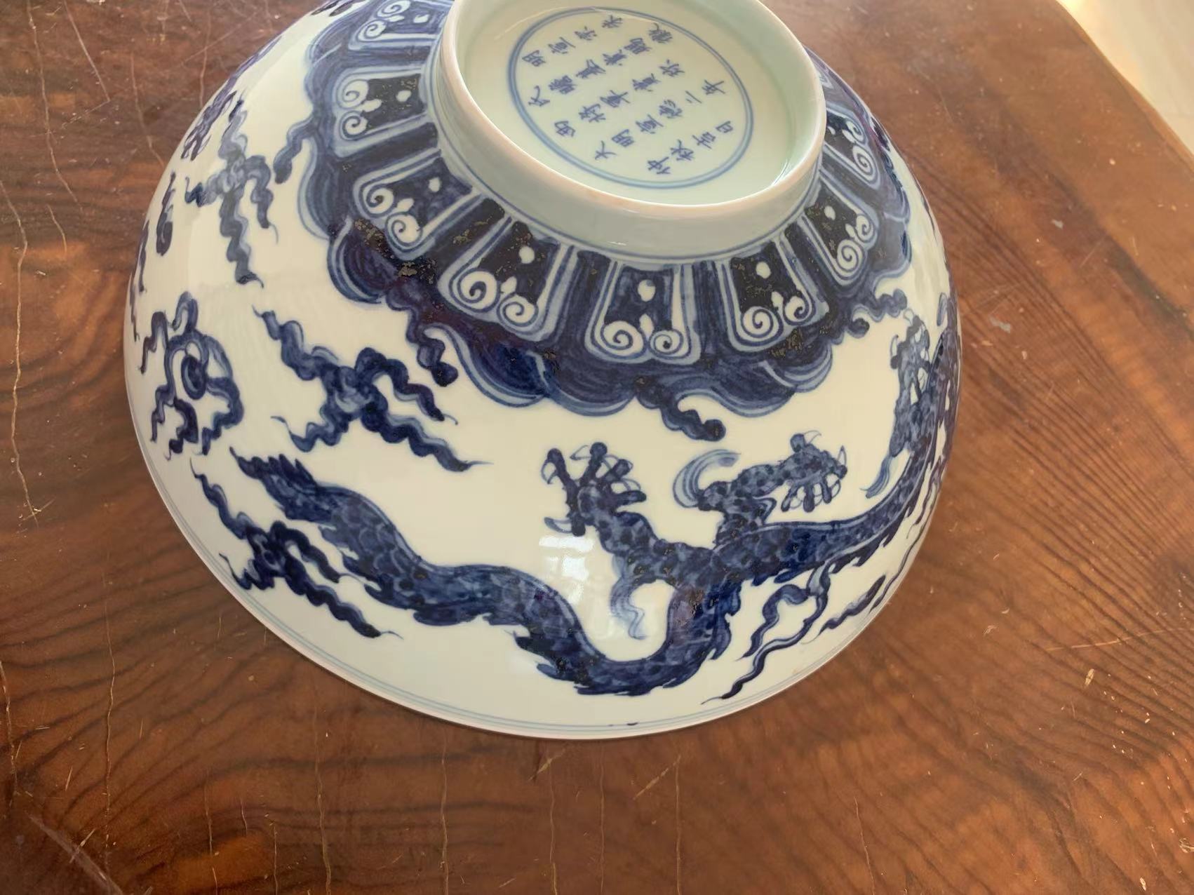 艺术品交流中心