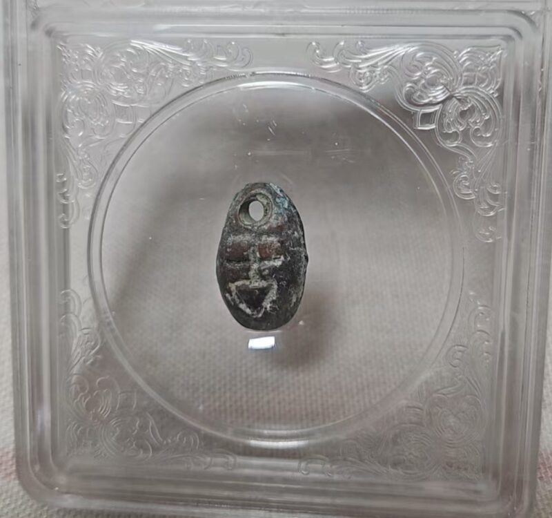 艺术品交流中心