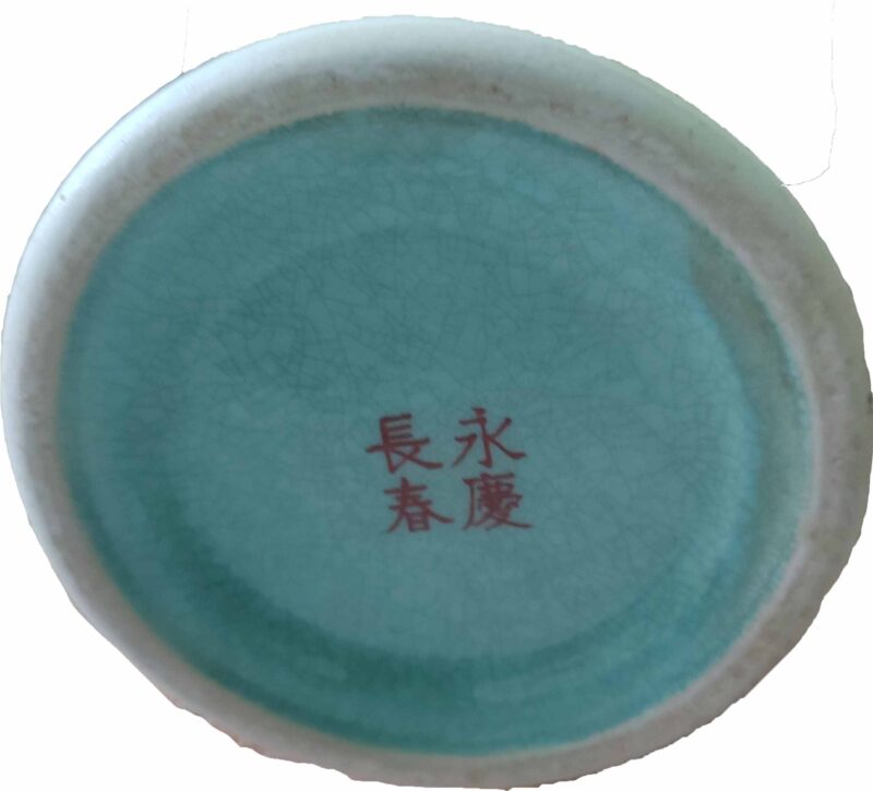 艺术品交流中心